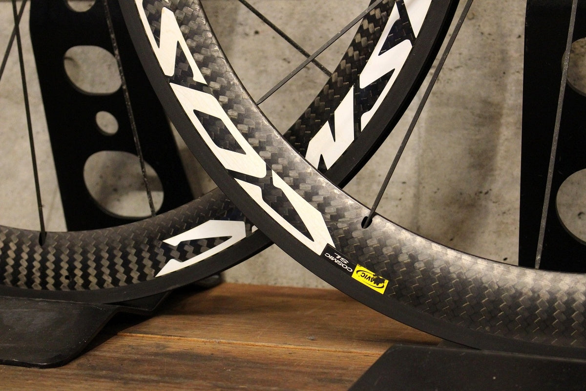 マヴィック MAVIC コスミックSL エグザリット COSMIC SL EXALITH