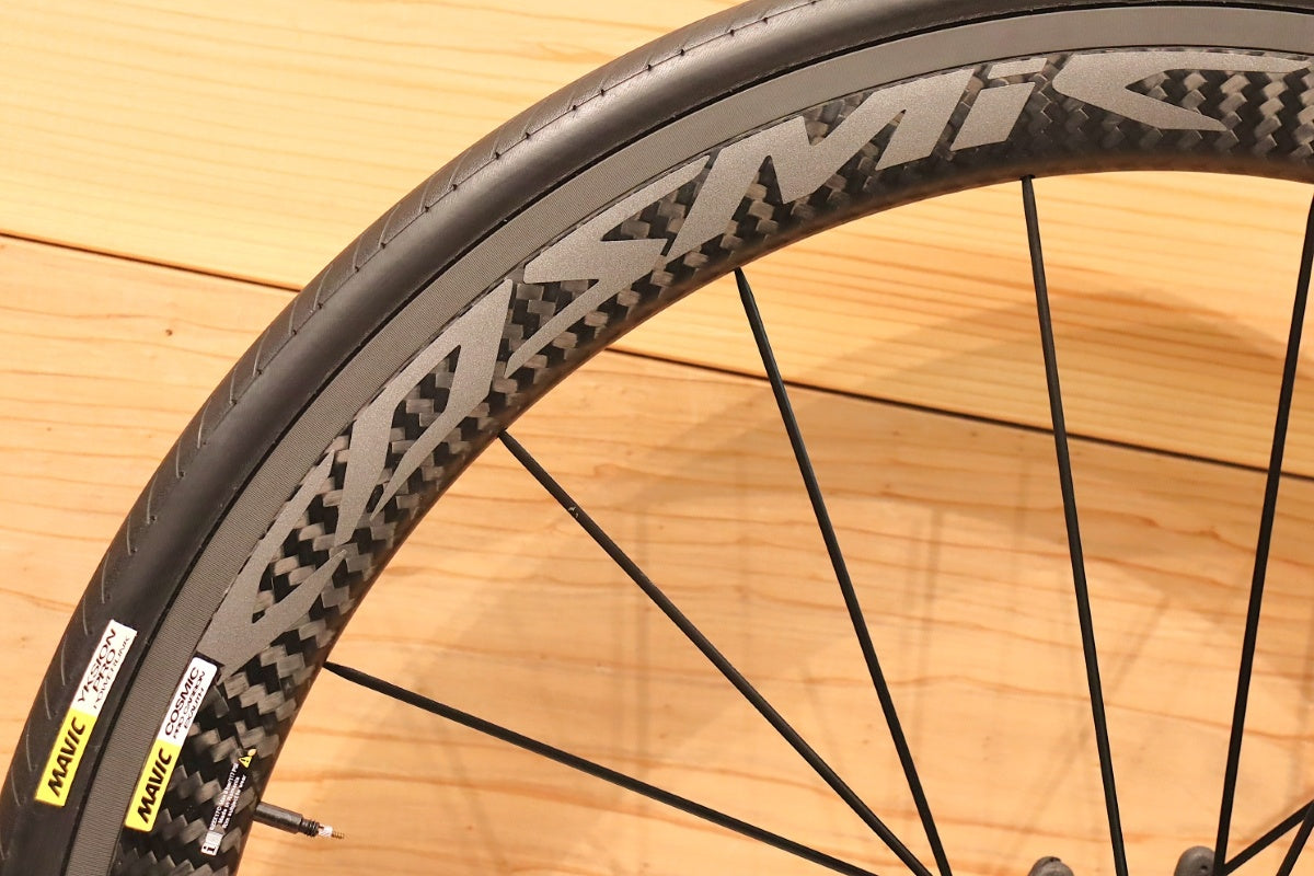 マヴィック MAVIC コスミックプロカーボン エグザリット COSMIC PRO