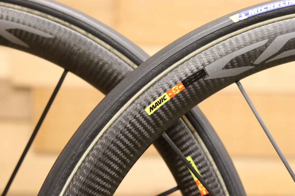 マヴィック MAVIC コスミック アルチメイト COSMIC ULTIMATE チューブ