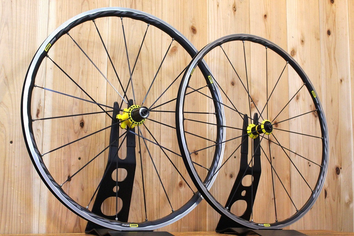 マヴィック MAVIC キシリウムエリート KSYRIUM ELITE UST アルミ