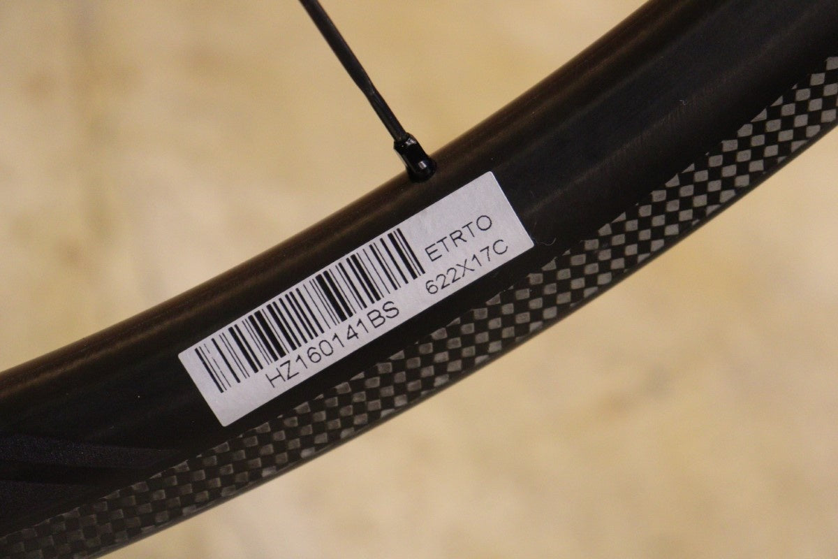 レイノルズ REYNOLDS アタック ATTACK カーボン チューブレスレディ