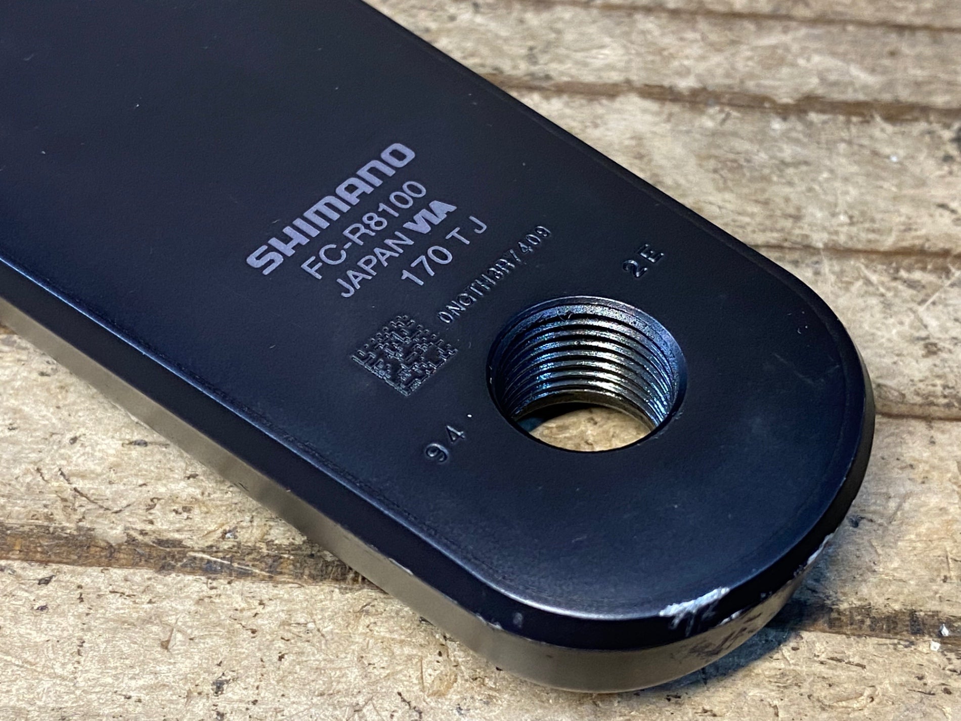 IA994 シマノ SHIMANO アルテグラ ULTEGRA FC-R8100 クランクアーム