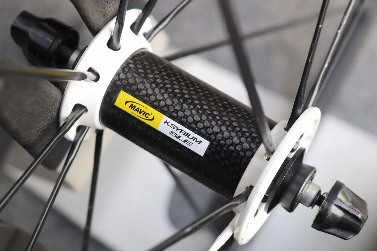 マヴィック MAVIC キシリウム エグザリット KSYRIUM SLE アルミ