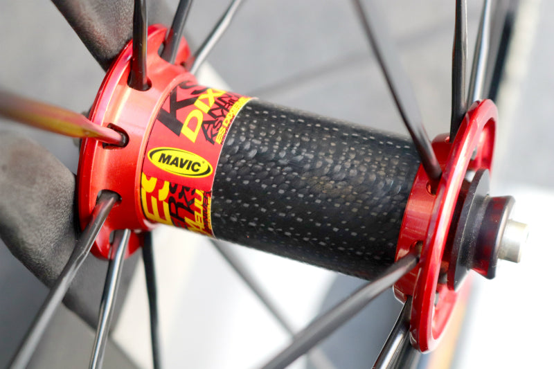 マヴィック MAVIC キシリウム KSYRIUM ES アルミ クリンチャー