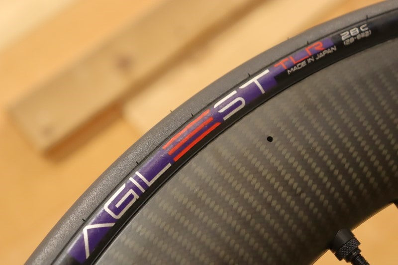 マヴィック MAVIC コメット プロ カーボン COMETE PRO CARBON SL UST