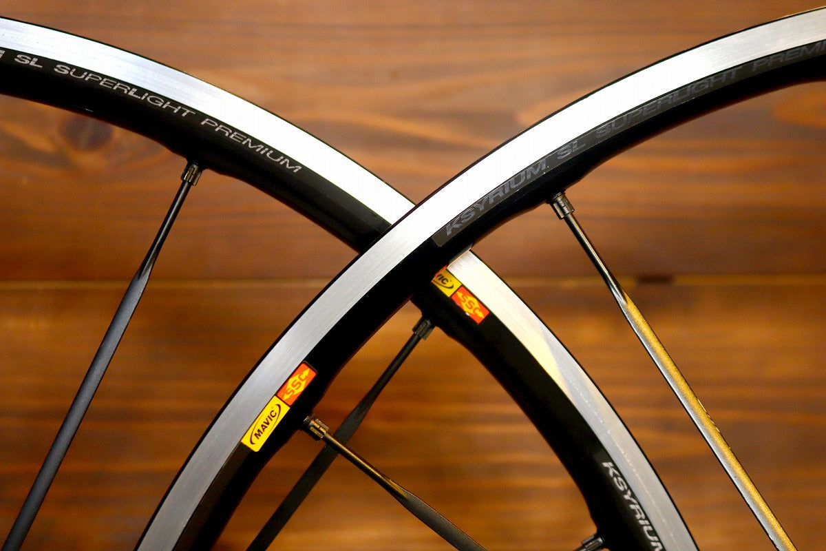 マヴィック MAVIC キシリウム プレミアム KSYRIUM SL PREMIUM アルミ