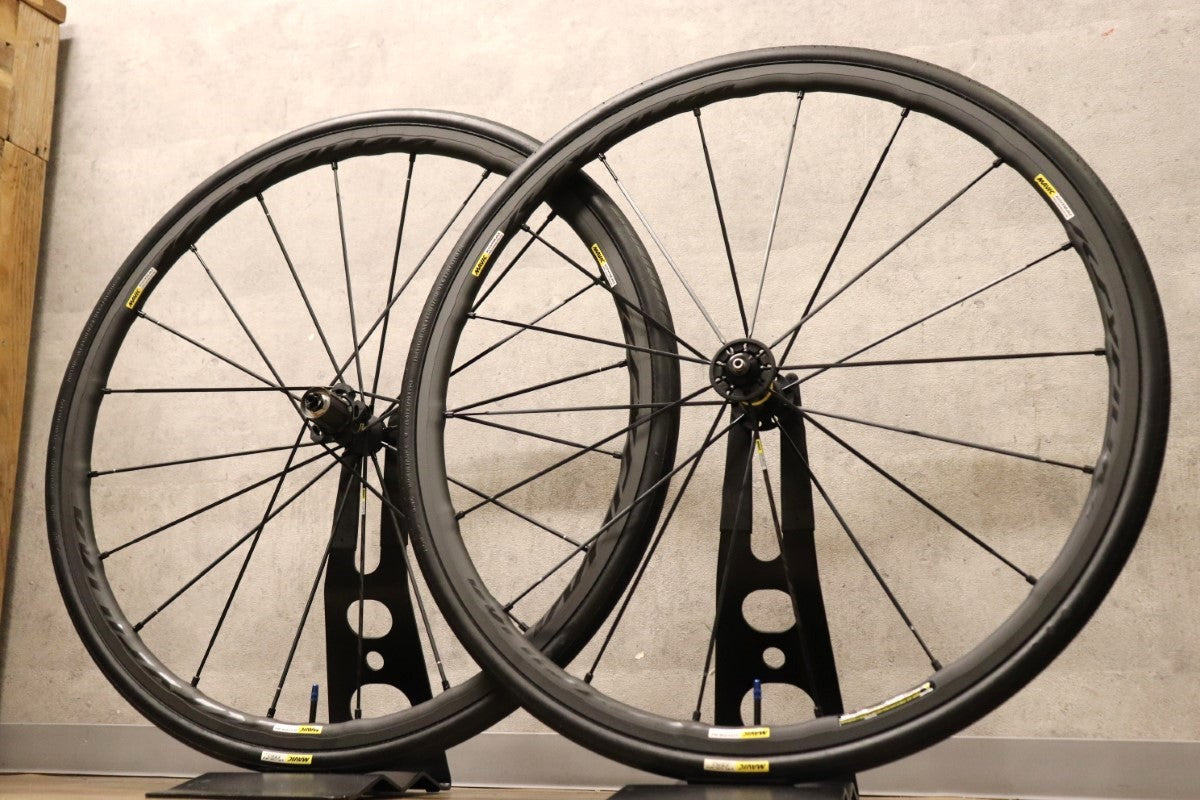 マヴィック MAVIC キシリウム プロ エグザリット KSYRIUM PRO EXALITH