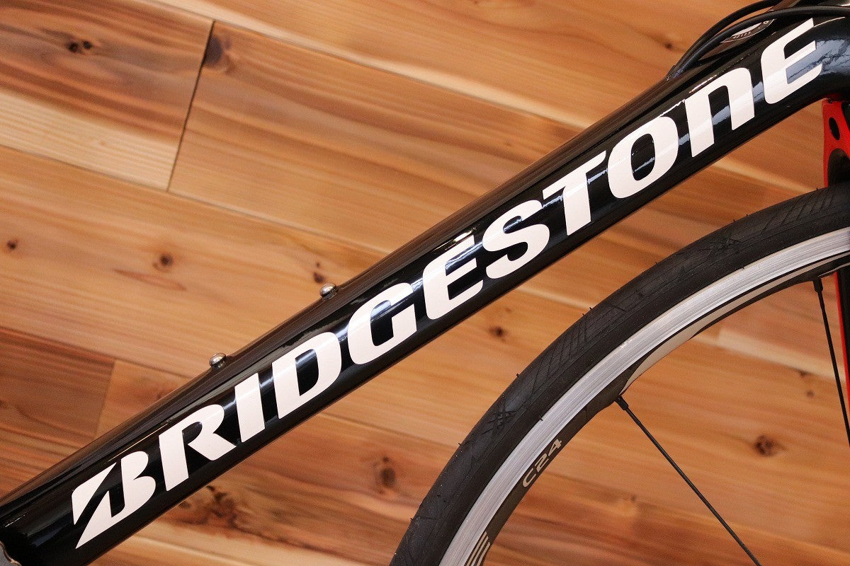 ブリヂストン アンカー BRIDGESTONE ANCHOR RS9S 2020年 460サイズ