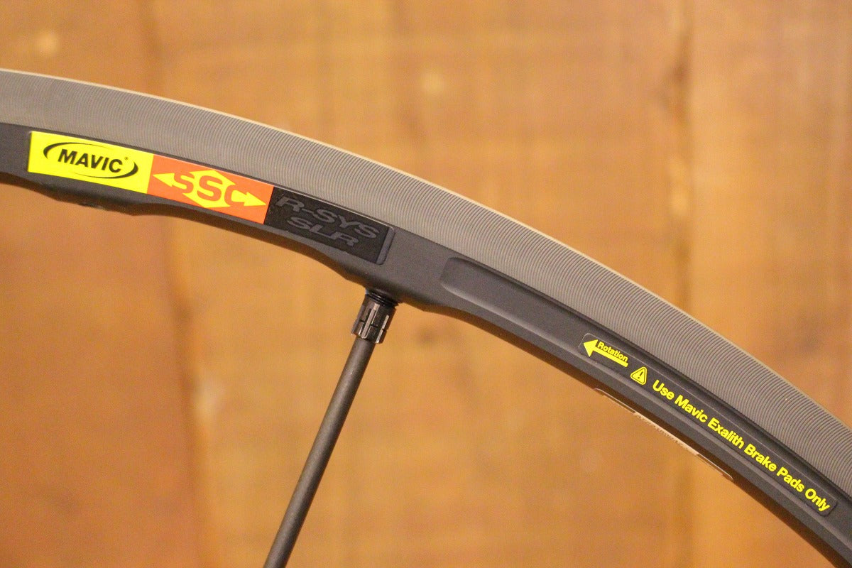 マヴィック MAVIC アールシス R-SYS SLR エグザリット EXALITH アルミ