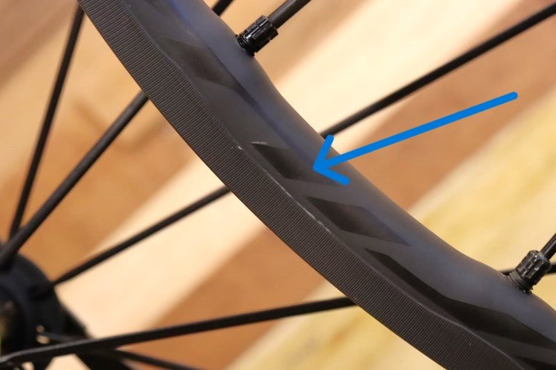 マヴィック MAVIC キシリウム プロ エグザリット KSYRIUM PRO EXALITH