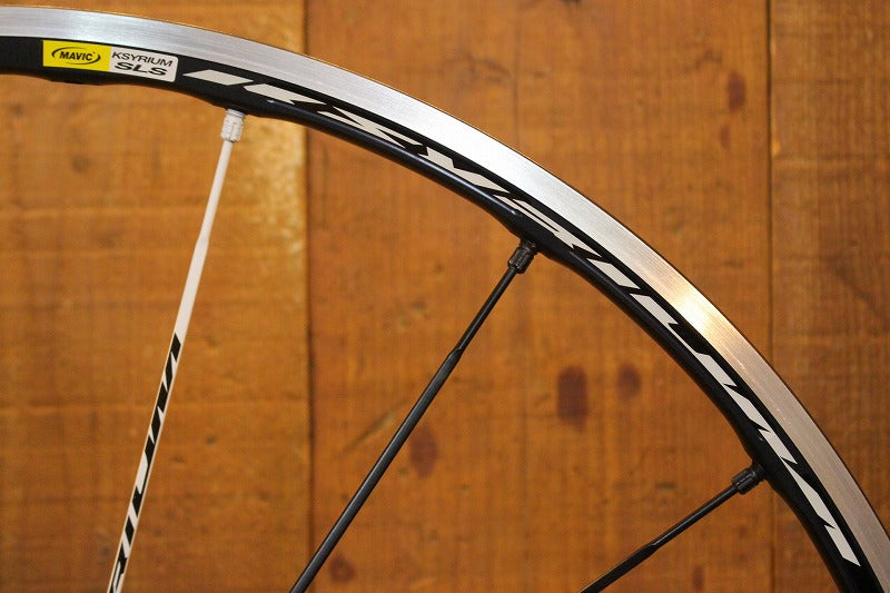 マヴィック MAVIC キシリウム KSYRIUM SLS アルミ クリンチャー