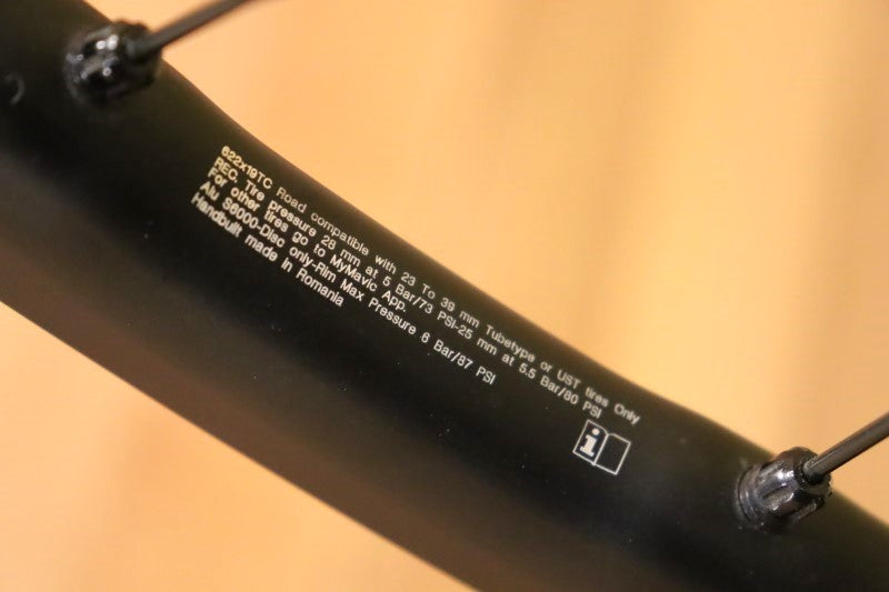 マヴィック MAVIC キシリウム ディスク KSYRIUM SL 25 DISC UST アルミ