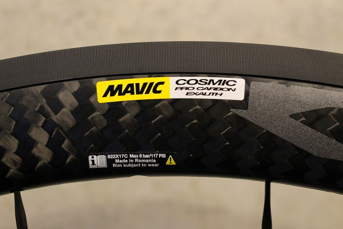 マヴィック MAVIC コスミック COSMIC PRO CARBON EXALITH アルミ