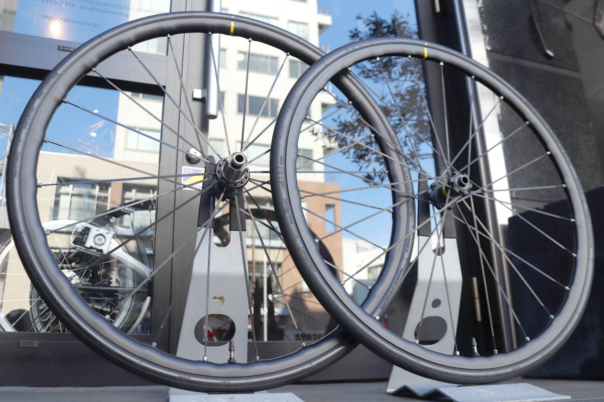 マヴィック MAVIC キシリウムエリート ディスク KSYRIUM ELITE UST