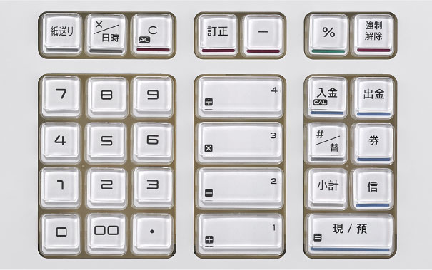 SR-G3-EX｜CASIOのレジスターとキャッシュレス決済サービス