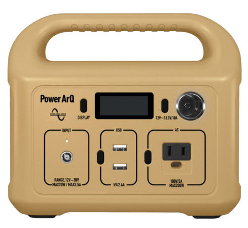 モバイルバッテリー「PowerArQ mini」に、アウトドア欲を刺激する