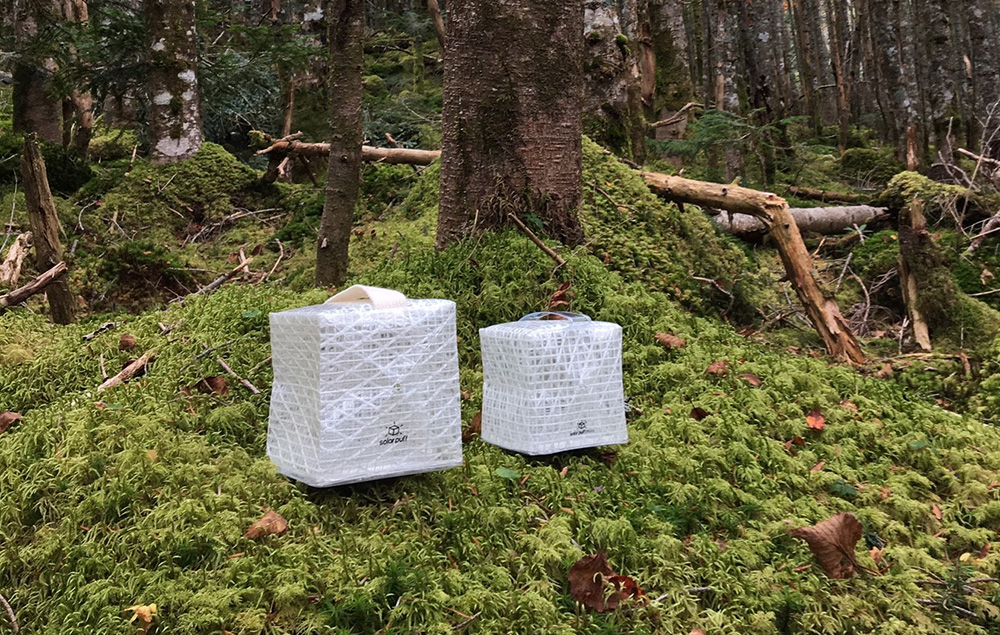 電池不要！コンパクトなソーラー充電LEDランタン「ソーラーパフ」に