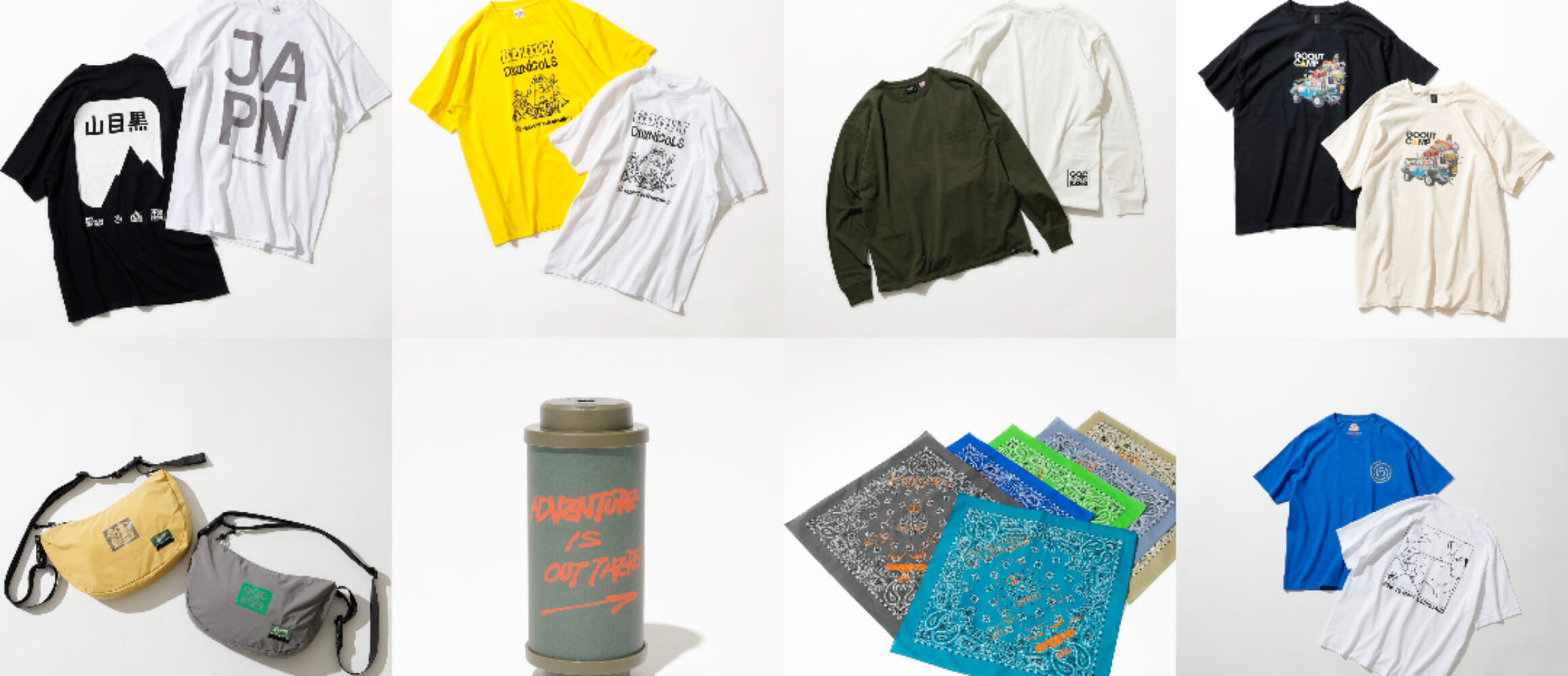 GO OUT CAMP vol.20コラボアイテム公開!!＆急遽事前販売決定 | GO OUT WEB