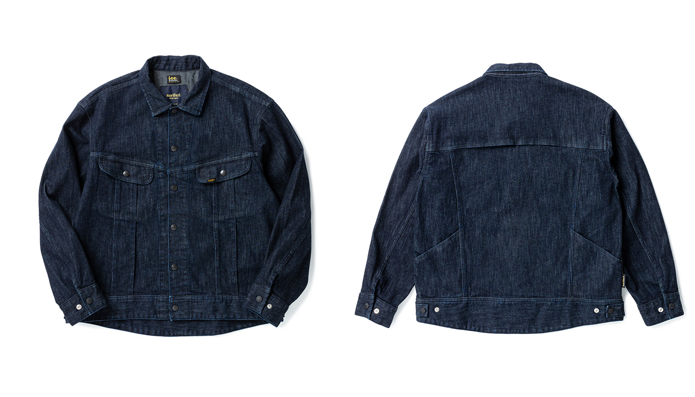 ナリフリから、 Leeとの最新コラボーレーションによるデニムジャケット