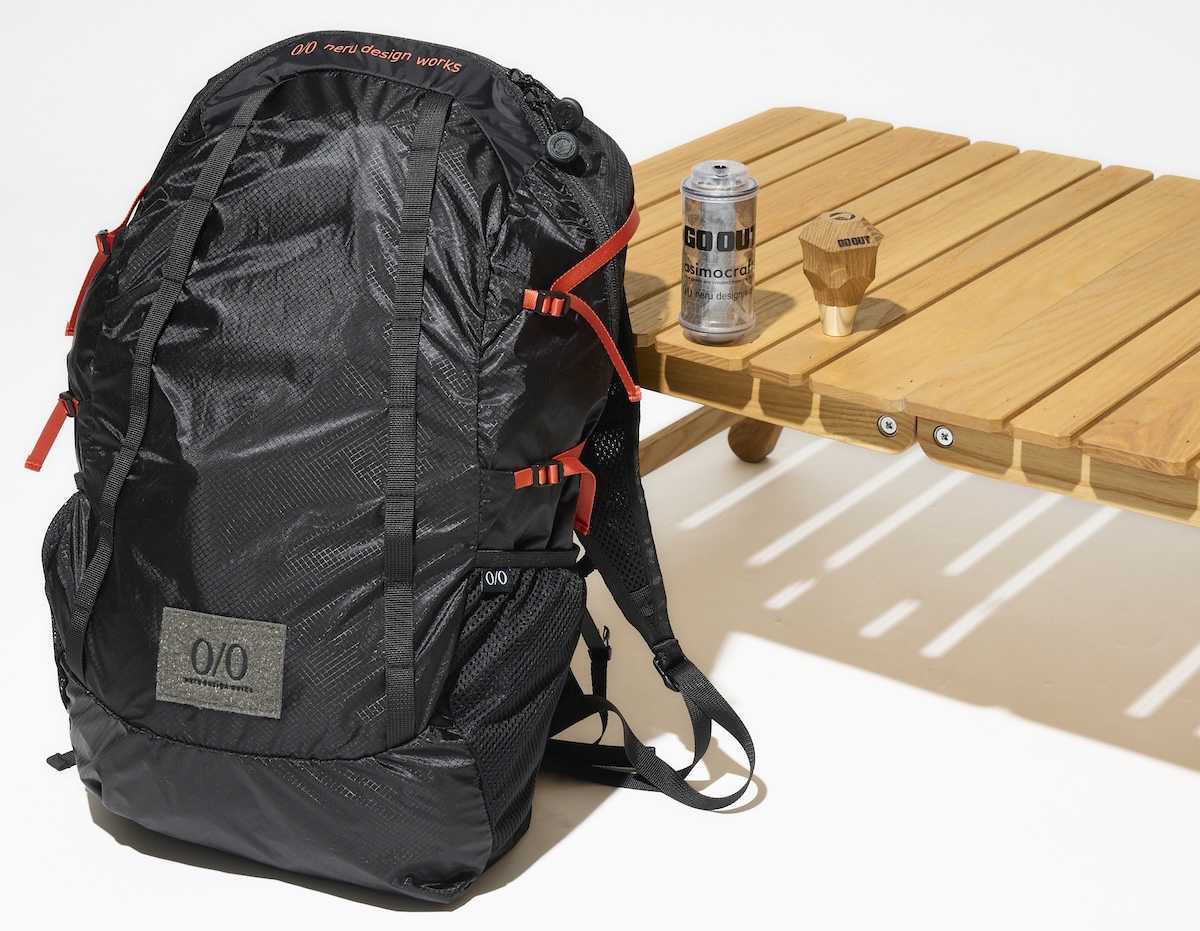 6.17スタート！ 今夏のジャック企画は「最強ギア祭り」に決定。【neru