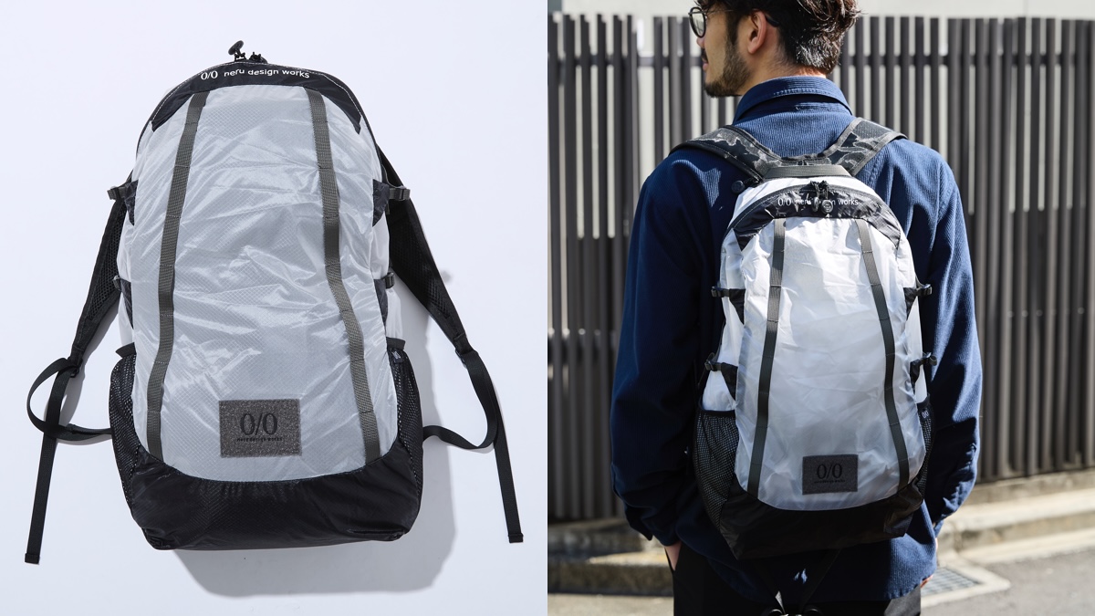 GO OUTだけの白ベースのモノトーン。ネルデザインワークスの別注バッグ