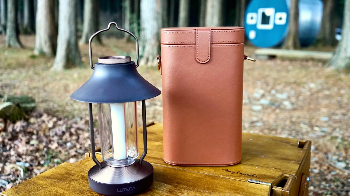 ルーメナーの新作レトロ系ランタンって本当にすごいの？実際に試して