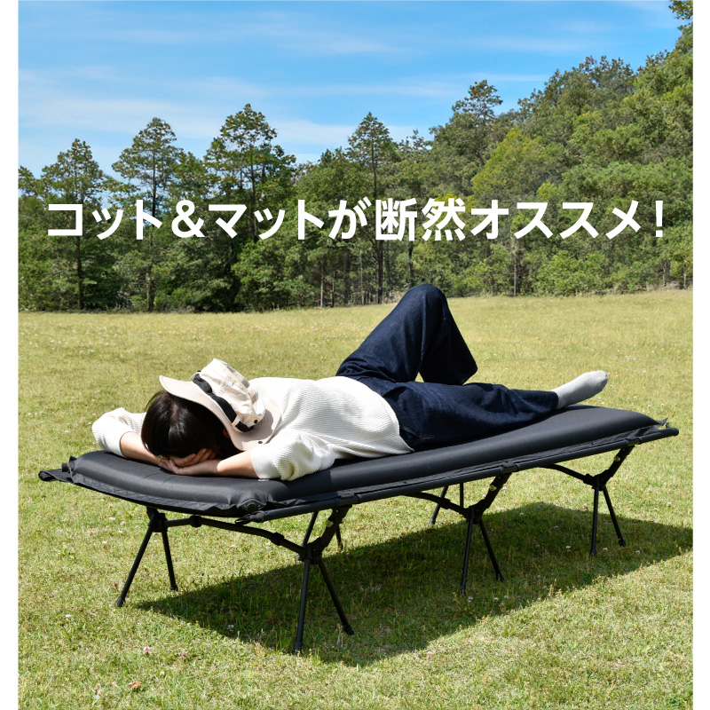 年に一度の総決算セールFINAL！】 ライシン ワイド コット