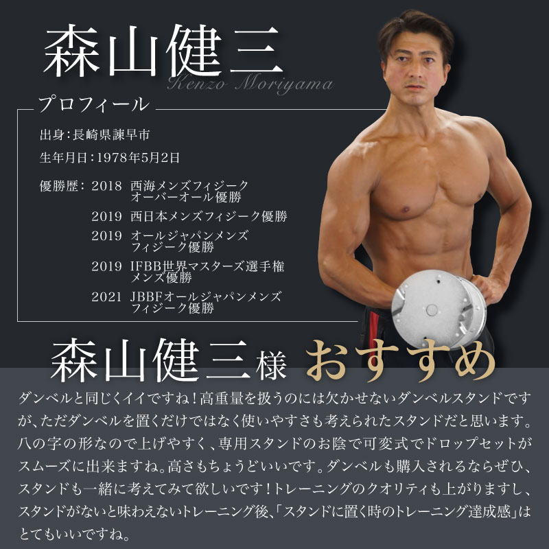 年に一度の総決算セールFINAL！】 プロバーベル 23.5/32.5/41.5kg 専用