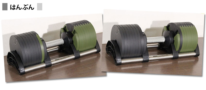 スタッフレビュー|フレックスベル 第4回 フレックスベル詰め合わせ