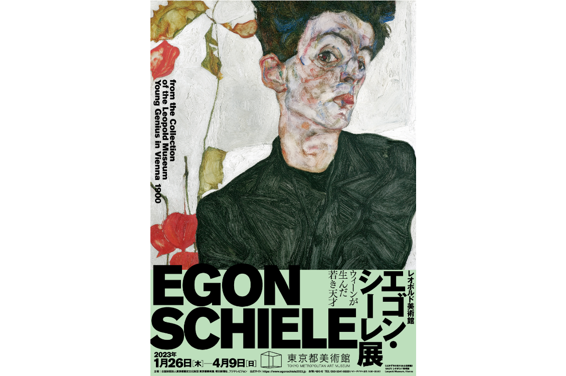 奈良美智 The Beginning Place ここから」 青森県立美術館 | web太陽