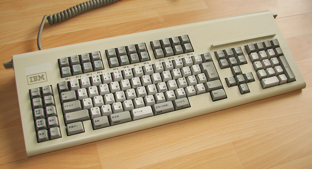 IBM Japan monster keyboard - mystery revisited - deskthority