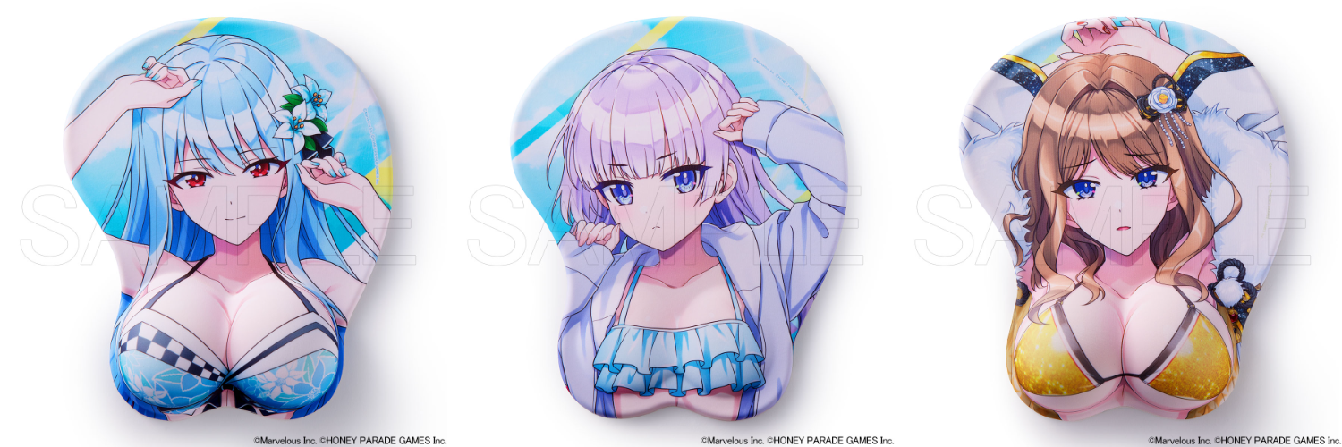 ドルフィンウェーブ商品化情報(2026～)