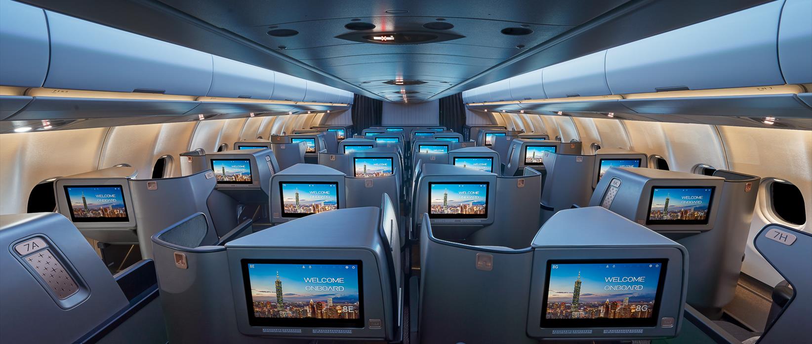 座席クラス紹介 A330neo - STARLUX Airlines