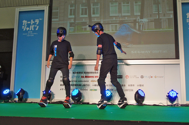 セグウェイの電動スケート「ドリフトW1」上陸 【ニュース】 - webCG