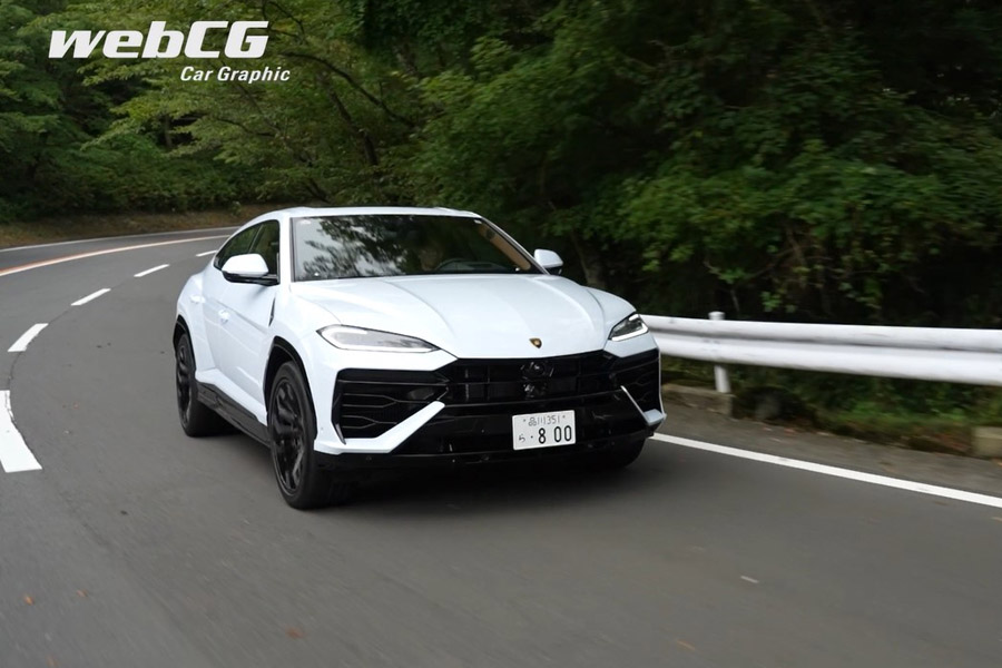 ランボルギーニ ウルスSE 雑誌 ランボルギーニ ウルス SE【1分で読める