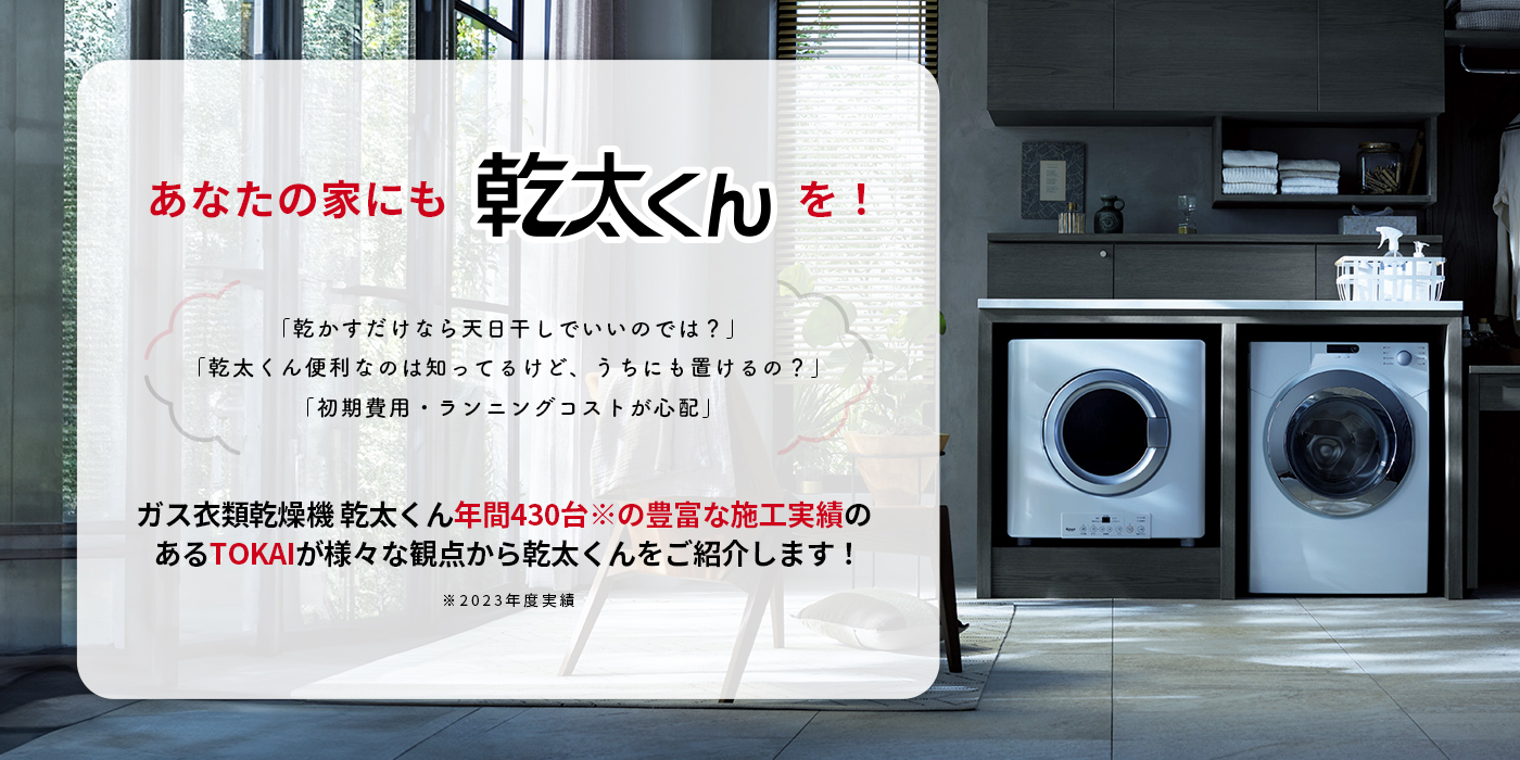 5da65c77-0536-486e-812a-