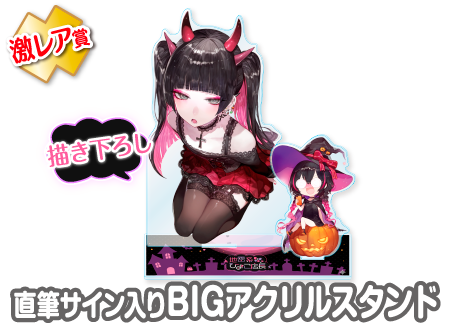 2HoA56VxLaCnwFJX52kSYAR42qCsug