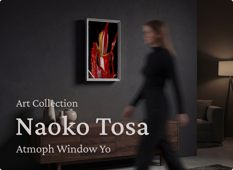 Atmoph Window | 世界とつながる窓