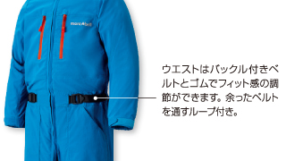 フィールド ストレッチカバーオール Kid's 115-135｜モンベル