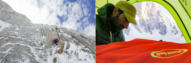 ドライ シームレス ダウンハガー900 #2 ロング｜モンベル