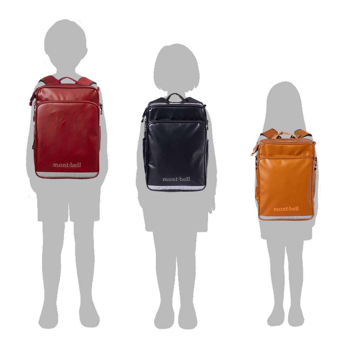 モンベル ｜ オンラインストア ｜ わんパック 16