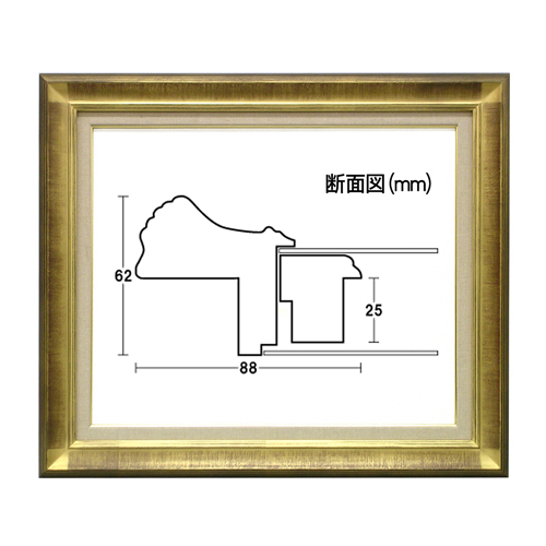 世界堂】【廃番】荒舟＜アンティーク＞の通販|油彩額の通販なら世界堂