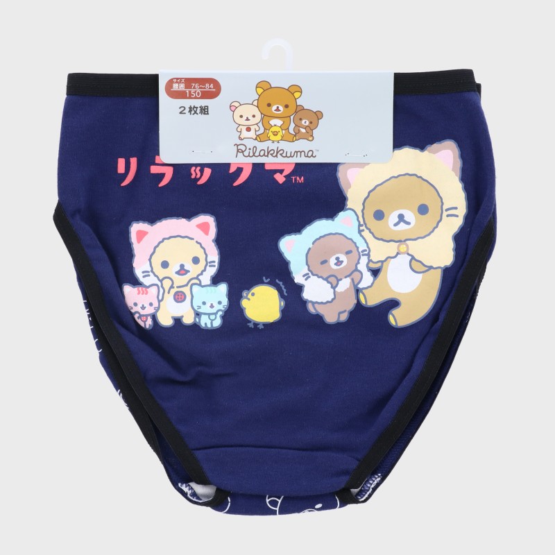 公式】卸・仕入れサイト【SELF WEB SHOP】-大西衣料株式会社-女児