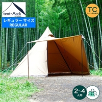 キャンプ トレッキングギア/テント タープ/自立タープ WILD-1