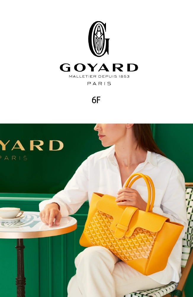 HANKYU LUXURY リニューアルオープン | 阪急うめだ本店 | 阪急百貨店