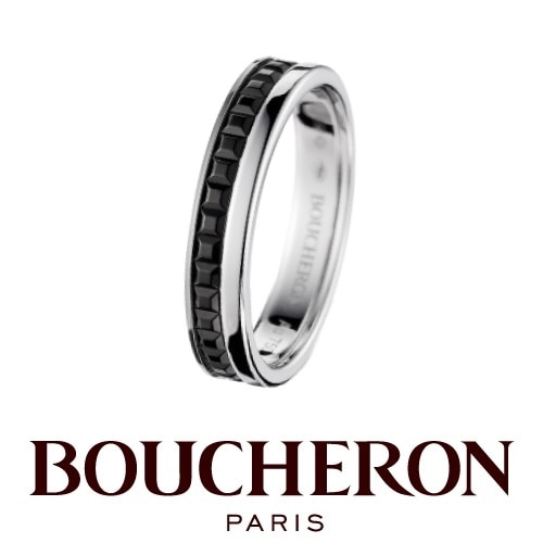 BOUCHERON 】ブシュロン キャトル ブラック ハーフ リング（結婚指輪