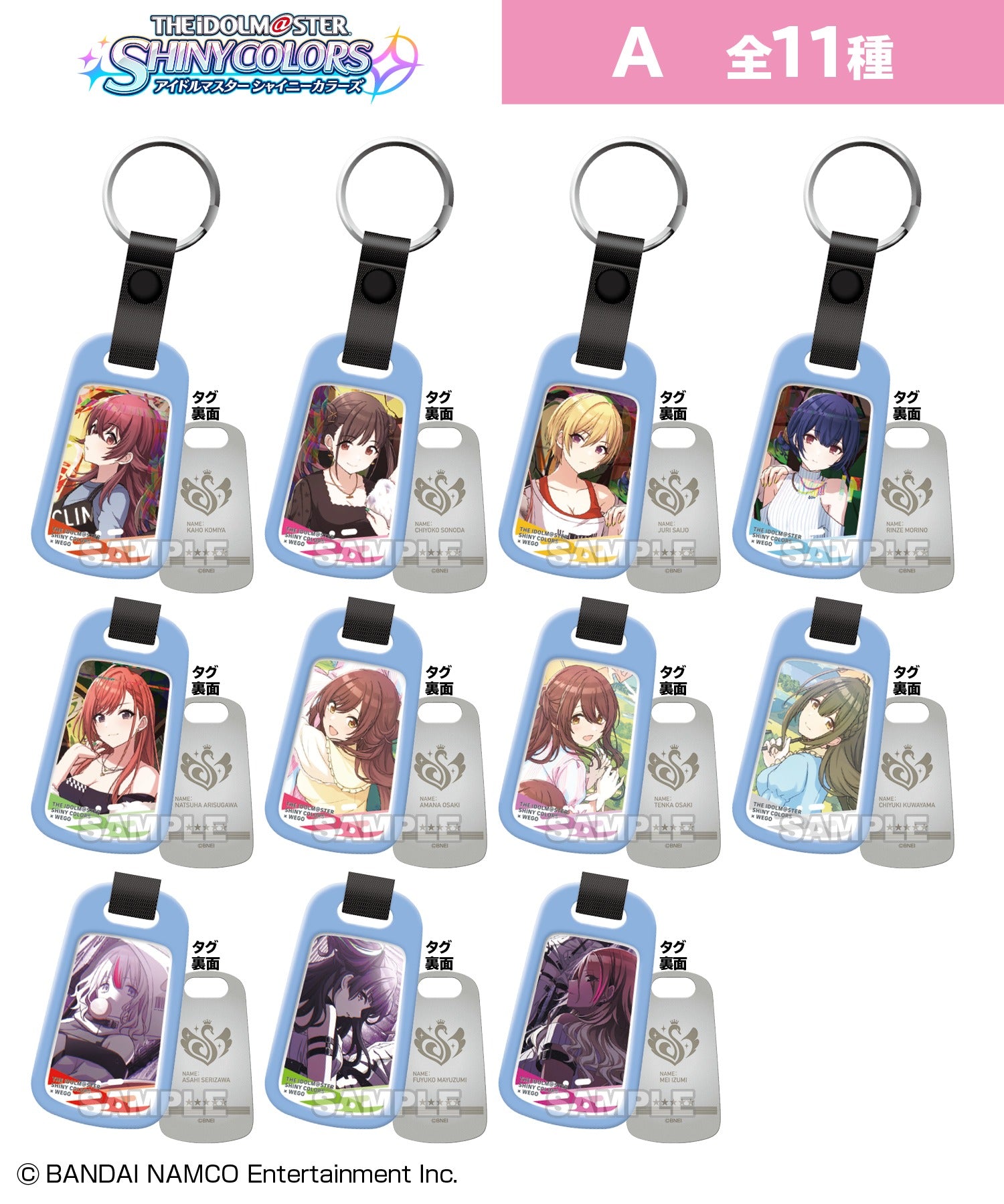 PR21SP03-G0031main120.jpg?v=