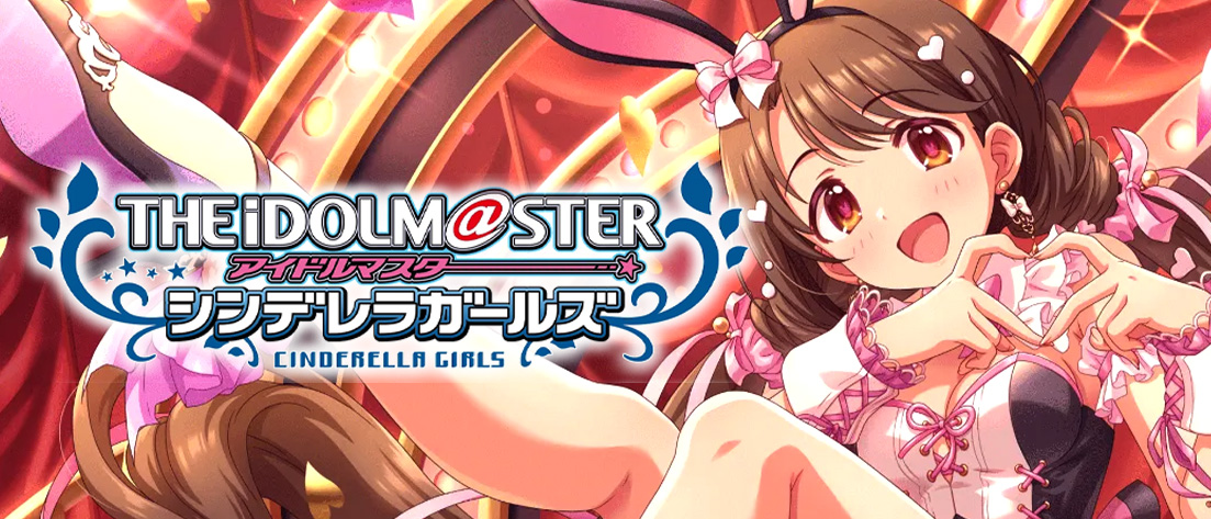 素敵な旅へご案内♪ 渡辺 曜(SP)(LSS/WE38-019SP) | 福福トレカ