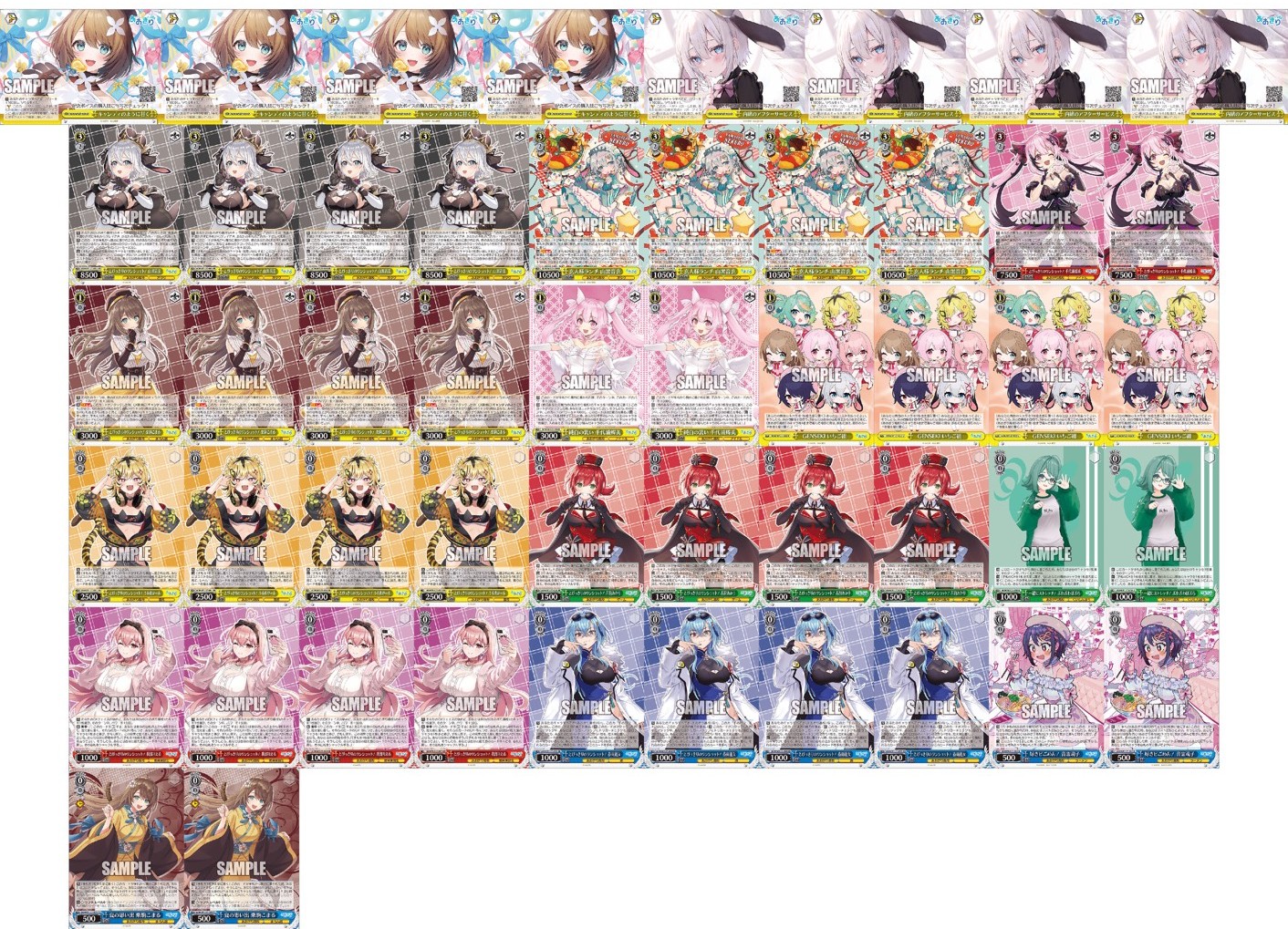 デッキ販売 | 福福トレカ ヴァイスシュヴァルツ専門店