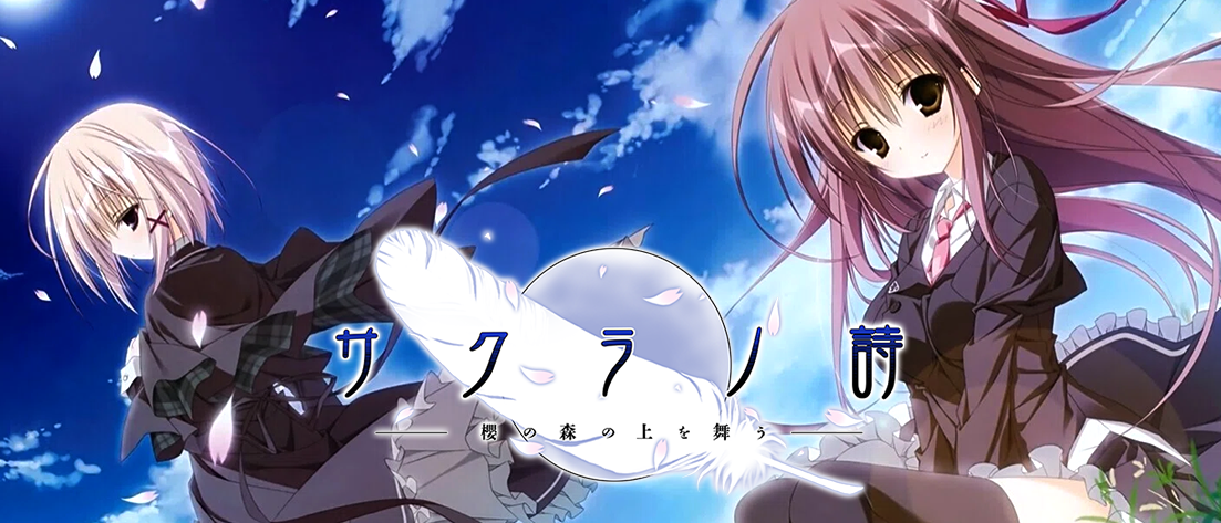 GGO最強のスナイパー シノン(SAO/S100-076) | 福福トレカ ヴァイス